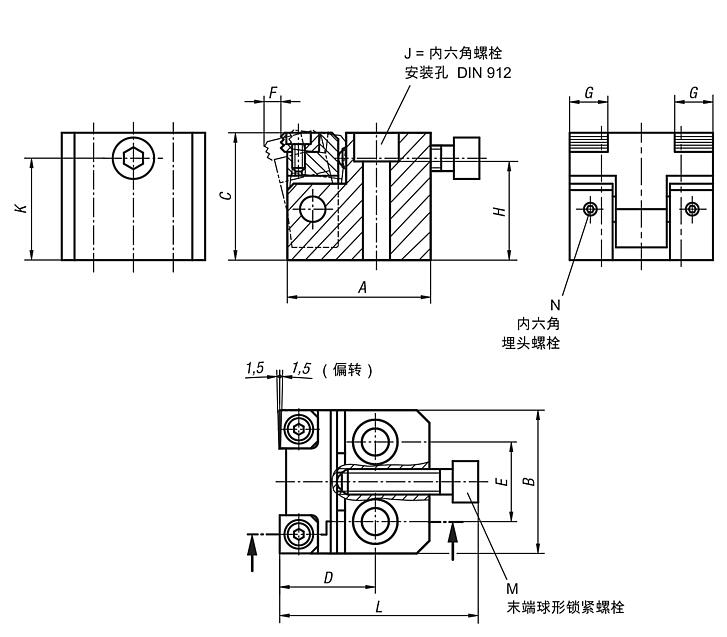 下向夹具