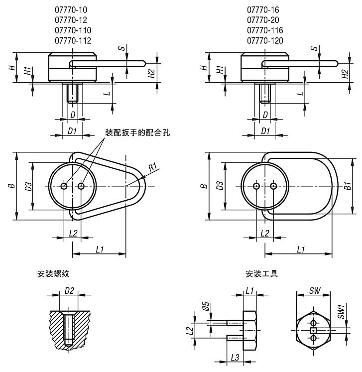 旋转吊环