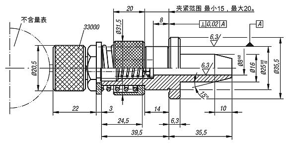 表架 滑动式