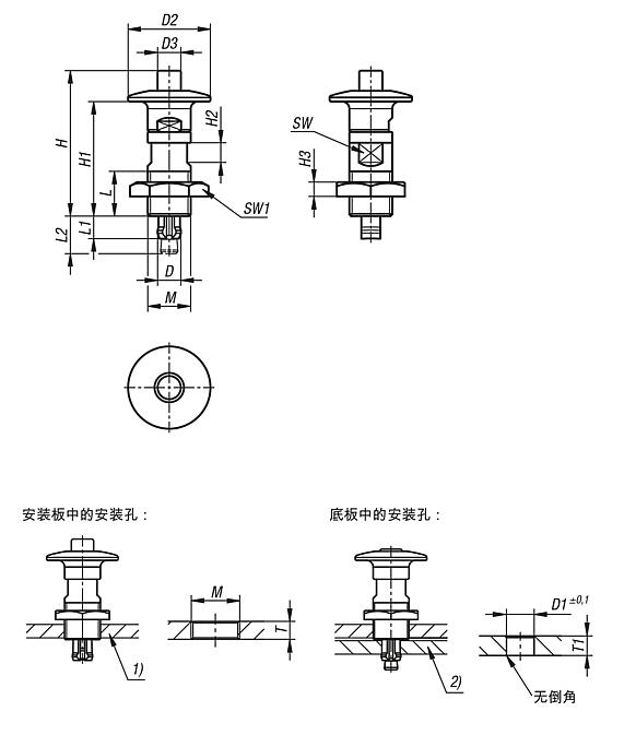 不锈钢锁定销，带不锈钢蘑菇头把手